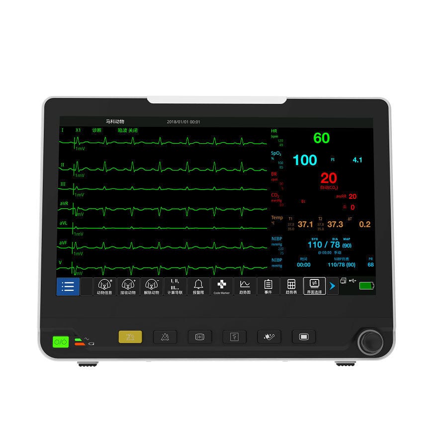 Système de surveillance pour soins vétérinaires HD12 VET Dawei