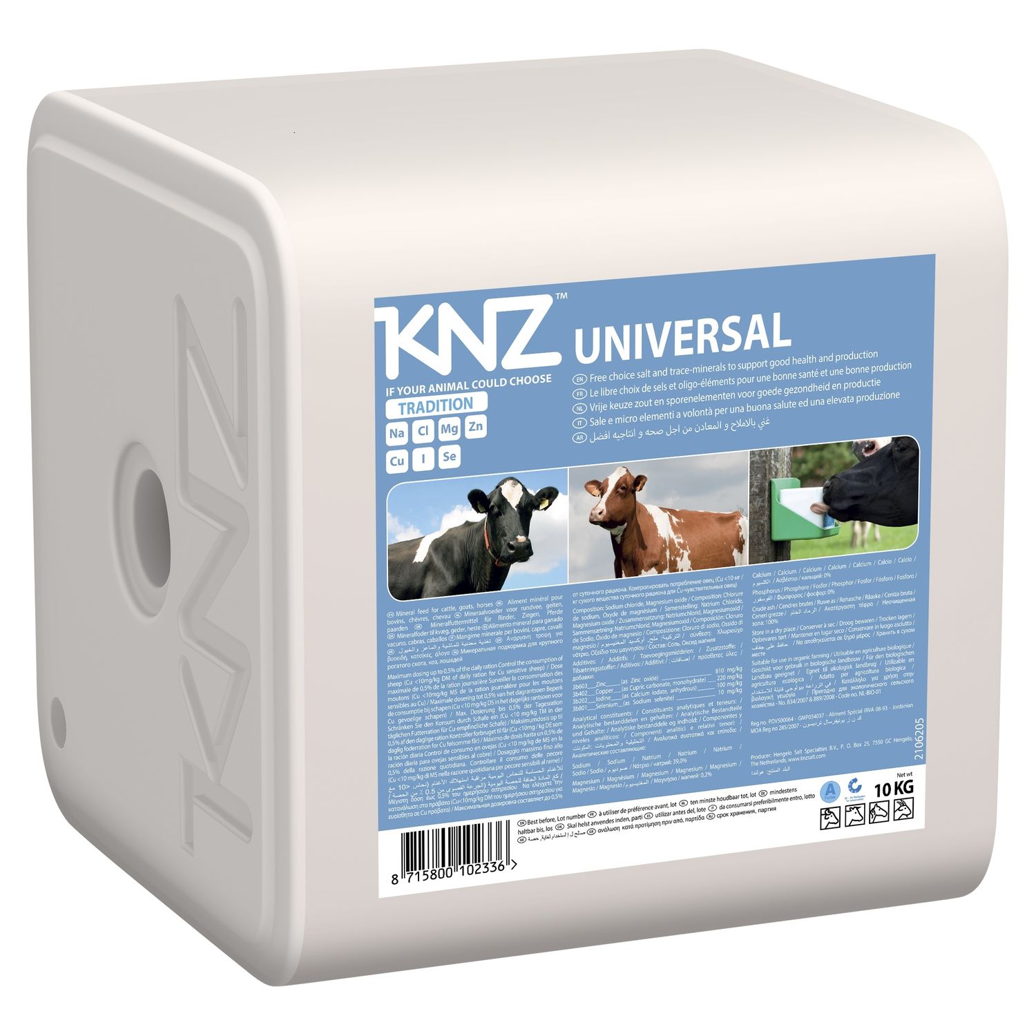 SOLSEL Leckstein UNIVERSAL 10kg – Ohne Kupfer, Mineralstoffquelle Für Rinder, Pferde, Ziegen, Schafe & Wild, 100% Natürliches Siedesalz