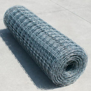 Schutzgitter