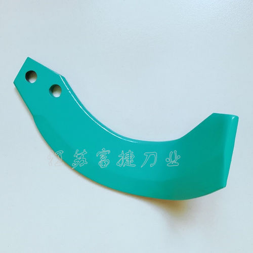 Messerblock für Pflüge - JIANGSU FUJIE ROTARY TILLER BLADE CO.,LTD - zum Verbolzen