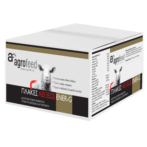 Leckstein für Schafe - ENER-G - Agrofeed - für Ziegen / Magnesium / Spurenelemente