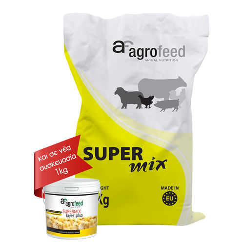 Nahrungsergänzungsmittel für Tiere - SuperMix Layer Plus - Agrofeed - Geflügel / Vitamin / Kalzium