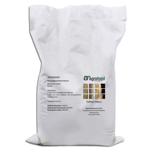 Mycotoxinsensor-Futterzusatz - Agrobond - Agrofeed - Geflügel / für Rinder / trocken