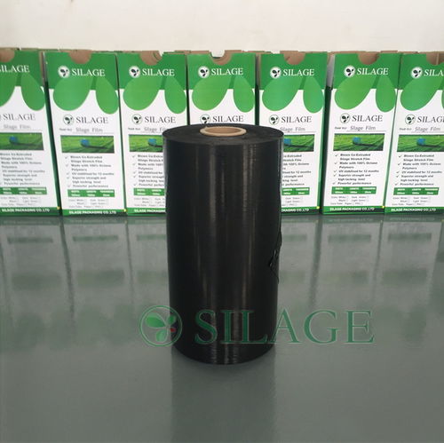 Silagefolie - Silage Packaging Co., LTD - Kunststoff / UV-resistent / schwarz