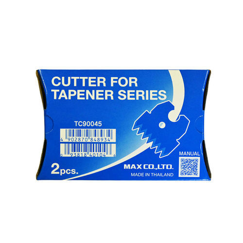 Schneider - HT-R1 - Plastrip