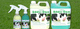 Schutzspray