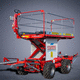 Schneidebühne / mit Eigenantrieb / für Obstplantage / mit 4-Rad-Antrieb