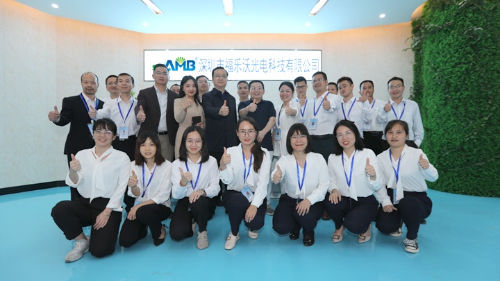 Shenzhen AMB Technology Co., Ltd. Photo 2