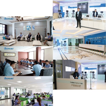 Dawei Veterinary Medical (jiangsu) co., ltd. Photo 7