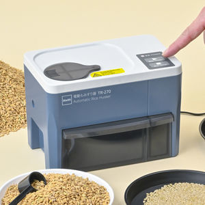 descascaradora de arroz