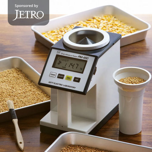Analizador de humedad - PM-450 - Kett Electric Laboratory Co. Ltd. - de granos / de café / de aceite