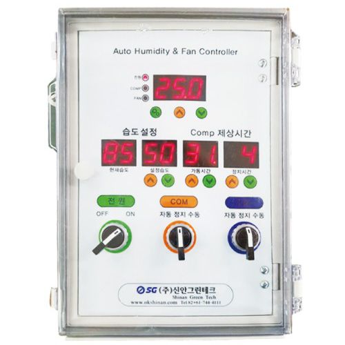 Unidad de control climático para instalación agrícola - SGDC-6T - SHINAN GREEN TECH CO. LTD. - de temperatura / de humedad / de ventilación