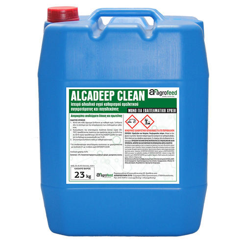 Desinfectante líquido - AlcaDeep Clean - Agrofeed - para la ganadería