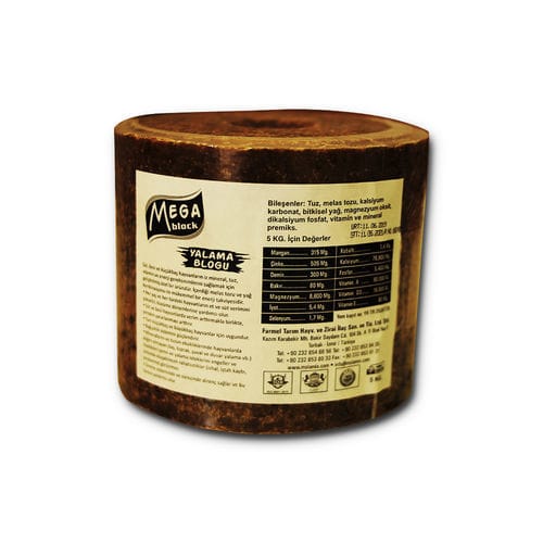 Piedra de sal para bovinos - MEGA  - FARMEL TARIM HAYVANCILIK YEM VE ZIRAI ILAC SANAYI VE TICARET LIMITED SIRKETI - para óvidos / con sal / con magnesio