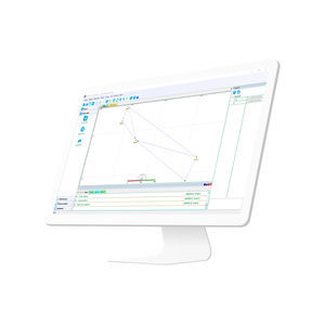 logiciel de gestion