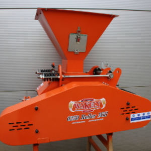 moulin pour l'alimentation animale