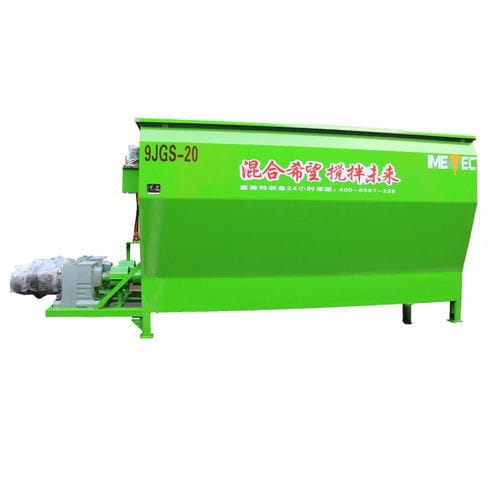 Mélangeuse à vis horizontale - 20CBM - Tai'an Yimeite Machinery Co., Ltd. - stationnaire / à déchargement latéral / à 2 vis