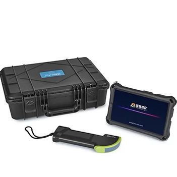 Échographe vétérinaire portable - S4 - bmv-vet - pour ovins / pour porcins / pour l'imagerie de la reproduction