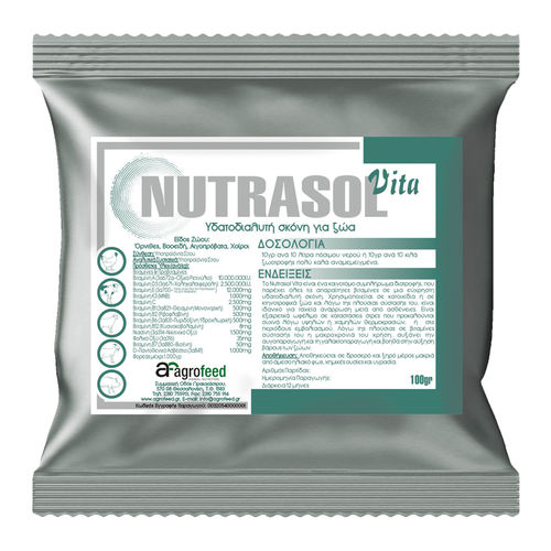 Complément alimentaire soluble dans l'eau - Nutrasol  - Agrofeed - pour animaux / pour bovins / pour animaux domestiques