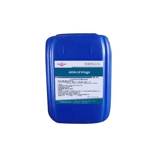 Additif pour l'ensilage bactérie lactique homofermentaire - ADDEASY BIO-TECH