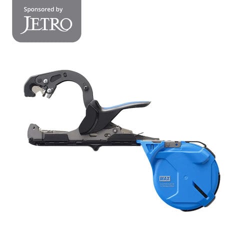 Attacheur de vigne à ruban - HT-S45E(BL) - MAX Co.,LTD. - à fil / manuel / pour viticulture