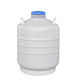 cuve en aluminium / pour stockage
