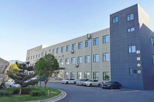 Dawei Veterinary Medical (jiangsu) co., ltd. Photo 6