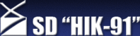 SD "HIK-91" - logo