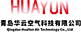 Qingdao HUAYUN AIR Technology Co., Ltd.