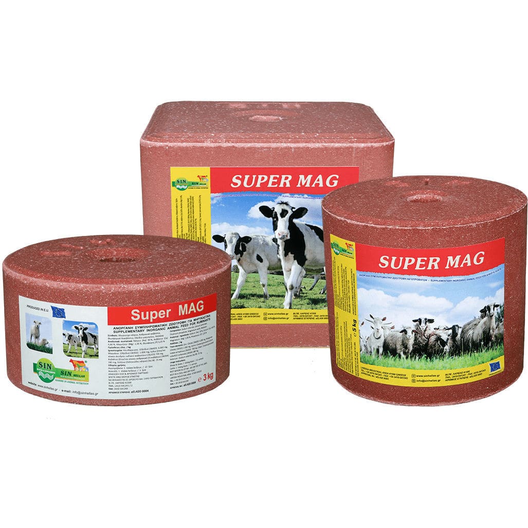 Cattle salt lick SUPER MAG S.I.N. HELLAS for sheep / goat / with
