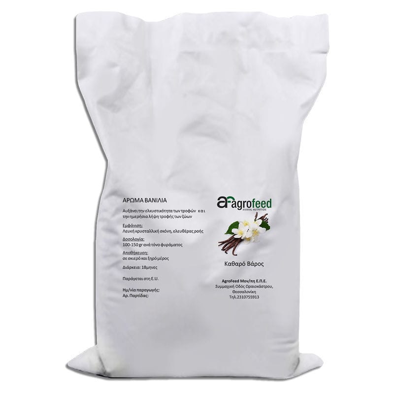 Growth enhancer feed additive - Vanilla - Agrofeed - cattle / sheep / goat