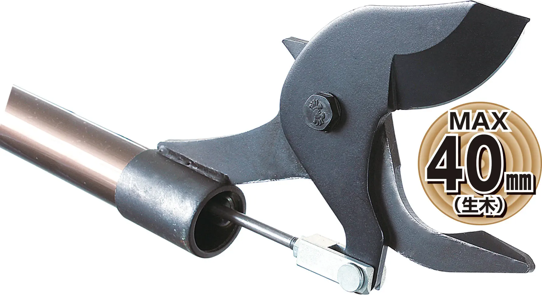 Electric pruning shears - FUTOMARU PRO40 - NISHIGAKI INDUSTRIAL CO