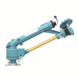 irrigation cannon