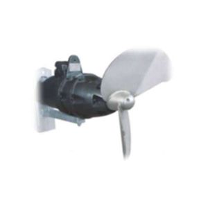 slurry mixer