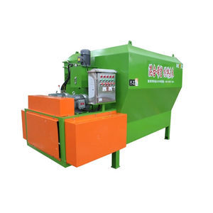 horizontal feed mixer