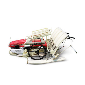 rice transplanter