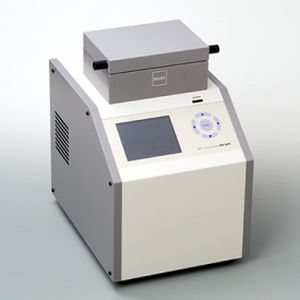 grain analyzer