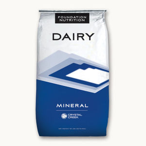 animal feed supplement 1