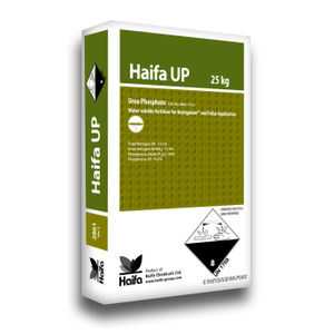 Organic fertilizer - Haifa Cal™ Prime - Haifa North West Europe - N ...