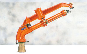 irrigation cannon