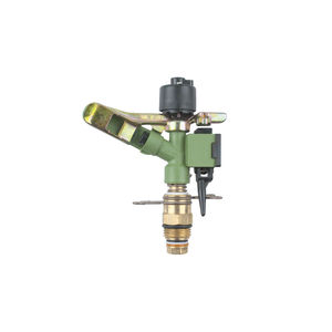 impact sprinkler