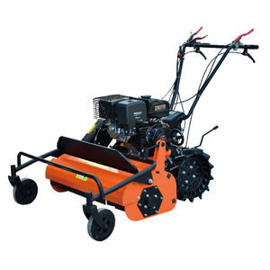 flail mower 1
