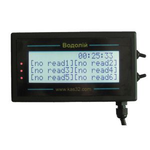 on-board crop input controller