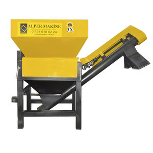 animal feed mill