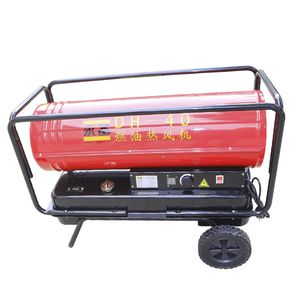 mobile air heater