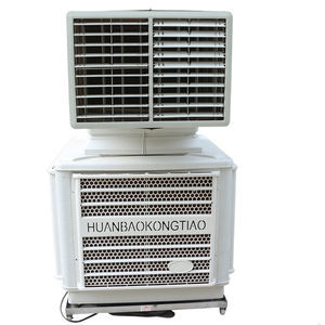 farm building fan 1