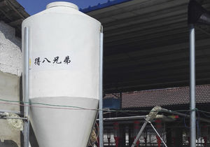 animal feed silo