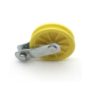 pulley