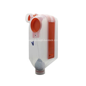 feed dispenser