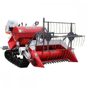 rice combine harvester